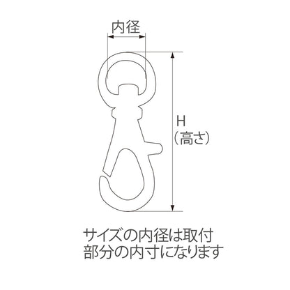Clover resin lobster buckle 7mm 2pcs 樹脂龍蝦扣 7mm 2個