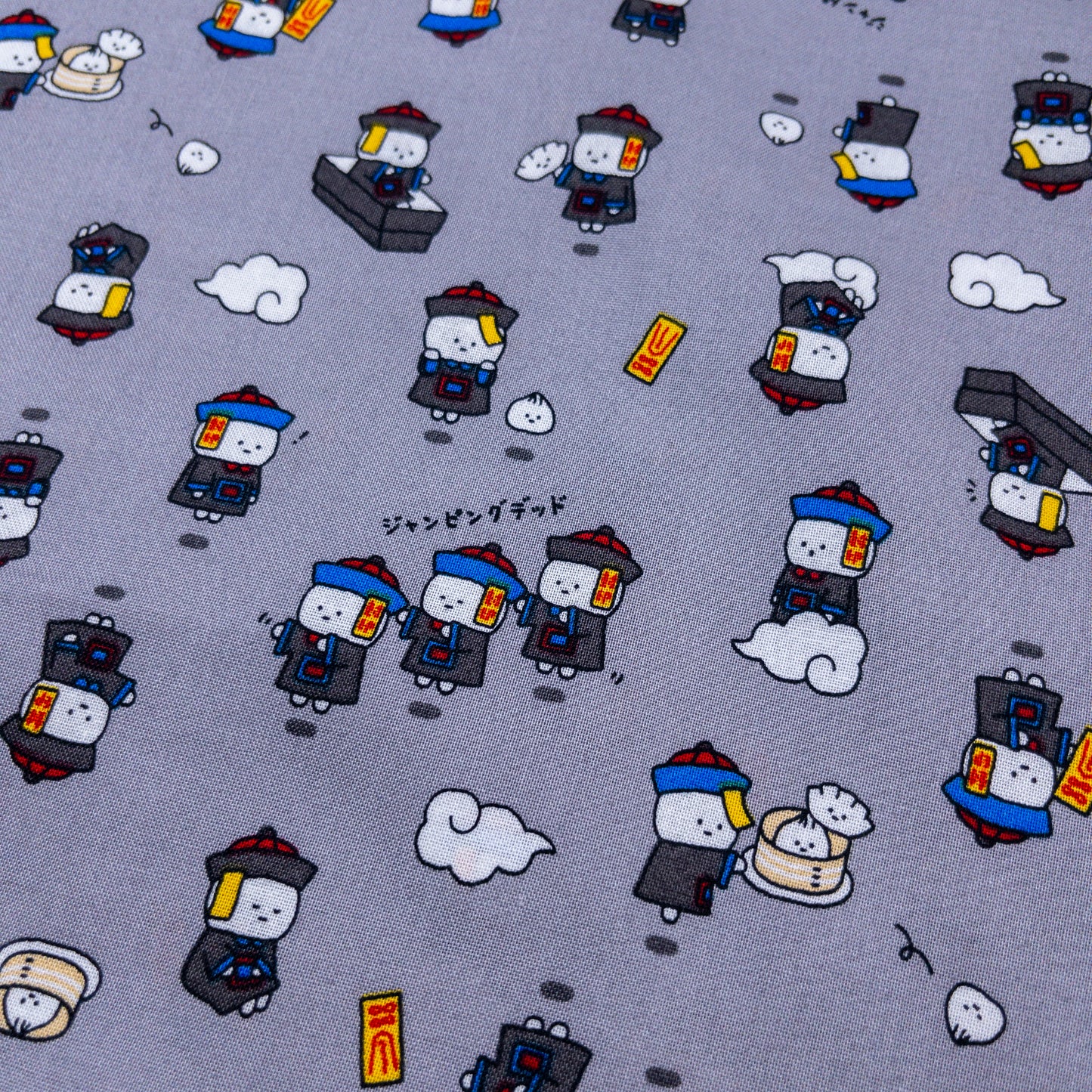 Japan | Chinese zombies 彊屍先生卡通布 | cotton printed sheeting 純棉