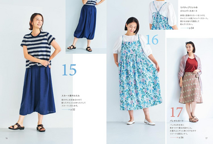 Japan | 31 styles of skirt and trousers sewing 31 款裙子褲子製作教學 | books 書籍