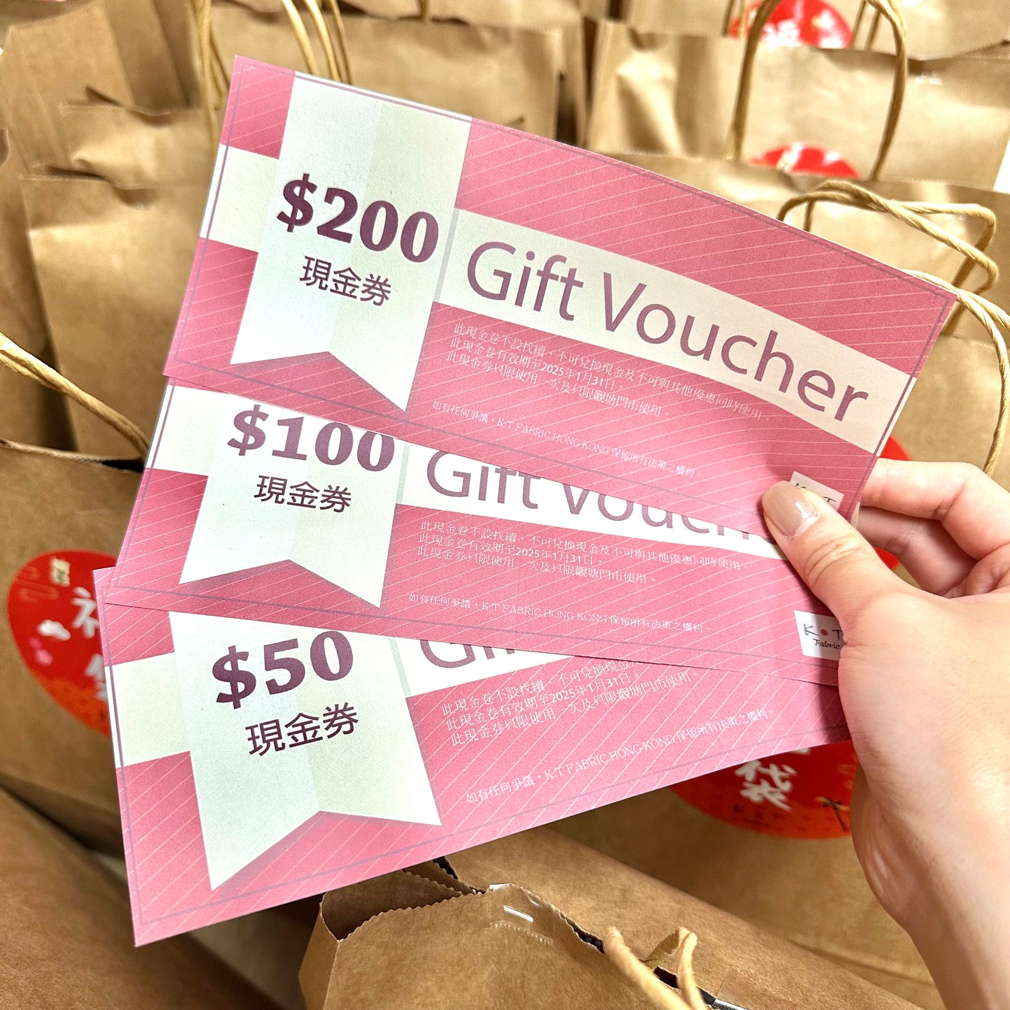 ［福袋！限量50份］2026年｜限量 K.T「大福袋」