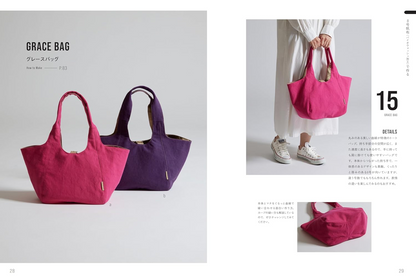 Japan | 帆布包教學手冊 | books 書籍