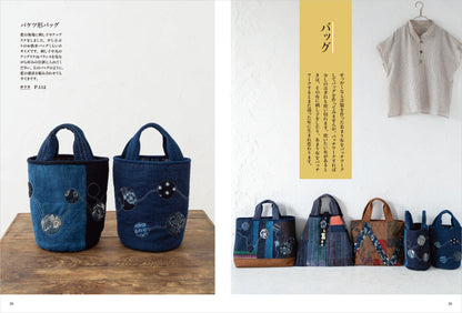 Japan | 用日本布料做的休閒裝、時尚服裝和包包 | books 書籍