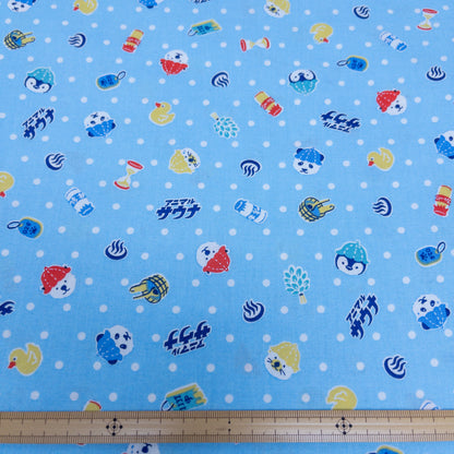 Japan | shirokuma shaved ice 白熊冰 | cotton printed sheeting 純棉