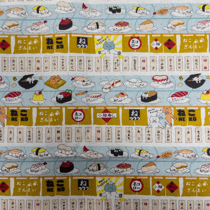 Kobayashi | sushi cat 迴轉壽司貓貓 | cotton linen 棉麻