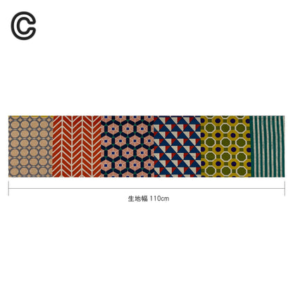 echino | repe | cotton linen 棉麻