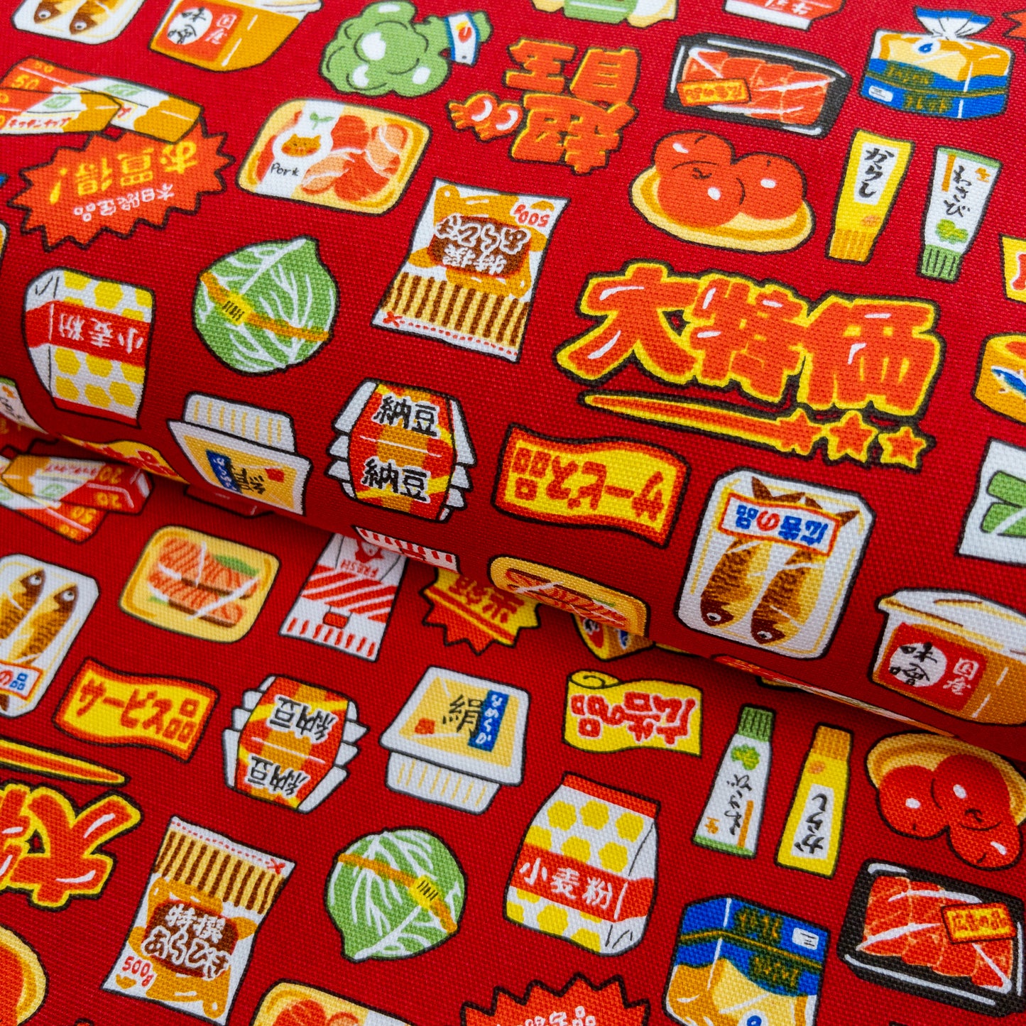 Japan | supermarkets 模擬超市 | cotton printed oxford 純棉