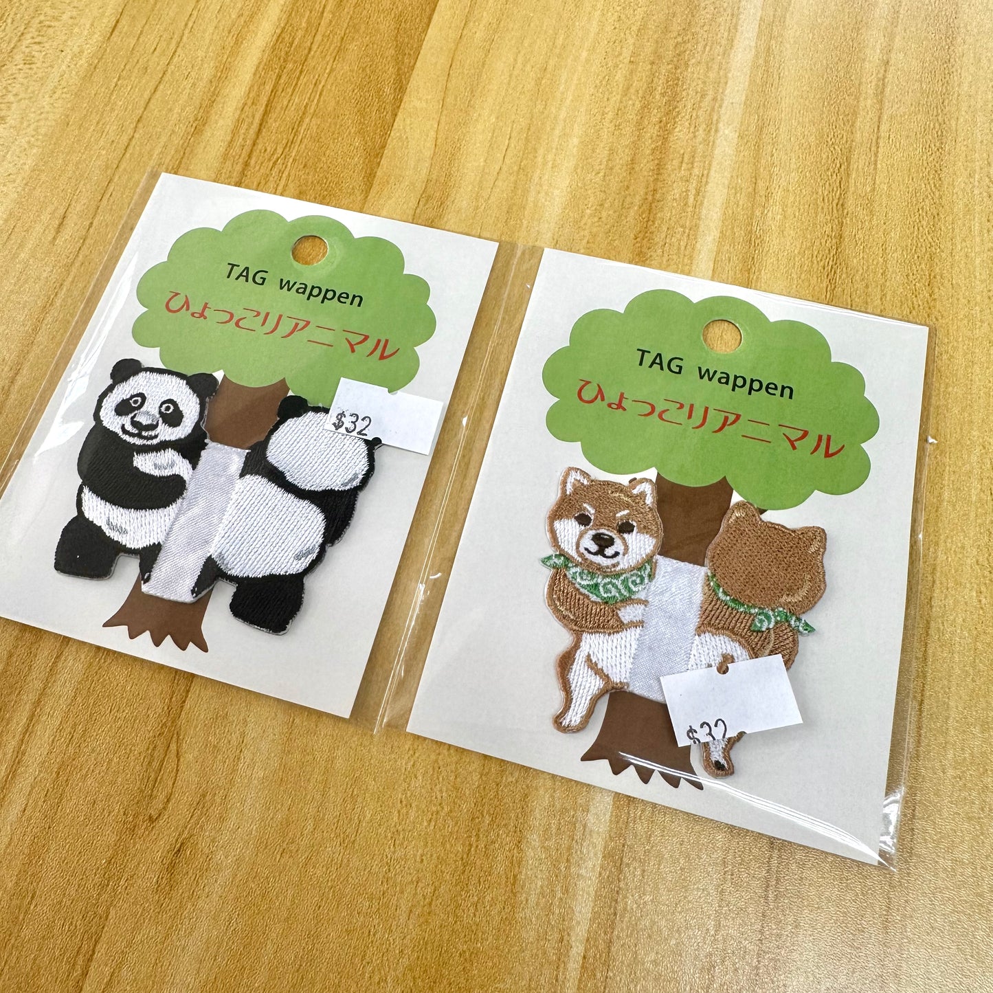 Kokka | hyokkori animal tag wappen 雙面動物直向 | embroidery patch 刺繡章