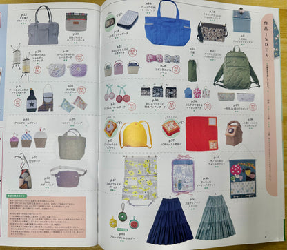 Japan | Cotton time 2026年9月號 | books 書籍