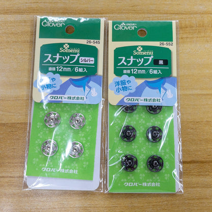 Clover sew-on metal snap button 12mm 6pcs 金屬隱形啪鈕 暗扣 12mm 6對