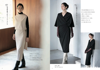 Japan | 我的新基本款衣服 | books 書籍