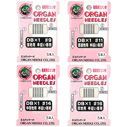 Japan | Organ Industrial Sewing Machine Needles 風琴牌工業縫紉機衣車車針