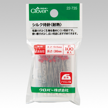 Clover silk pin 耐熱薄布用幼大頭針 - 100pcs/box