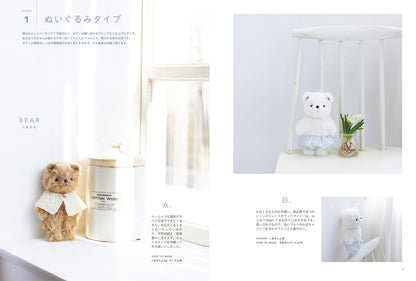 Japan | 毛絨公仔與泰迪熊手作書 | books 書籍