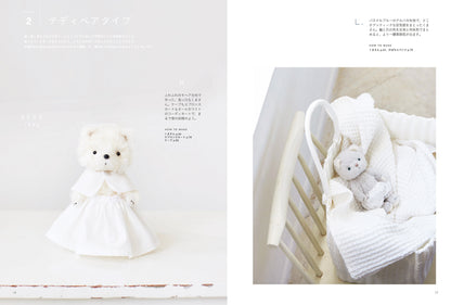 Japan | 毛絨公仔與泰迪熊手作書 | books 書籍