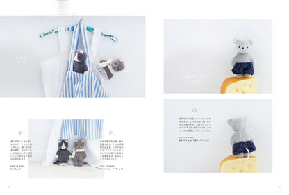 Japan | 毛絨公仔與泰迪熊手作書 | books 書籍