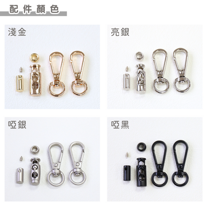 Lok Pattern│ 可調節長度 - 傘繩編織電話繩材料包DIY kit A + 教學影片