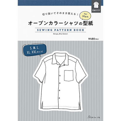 Japan | 短袖開領襯衫 | pattern 紙型