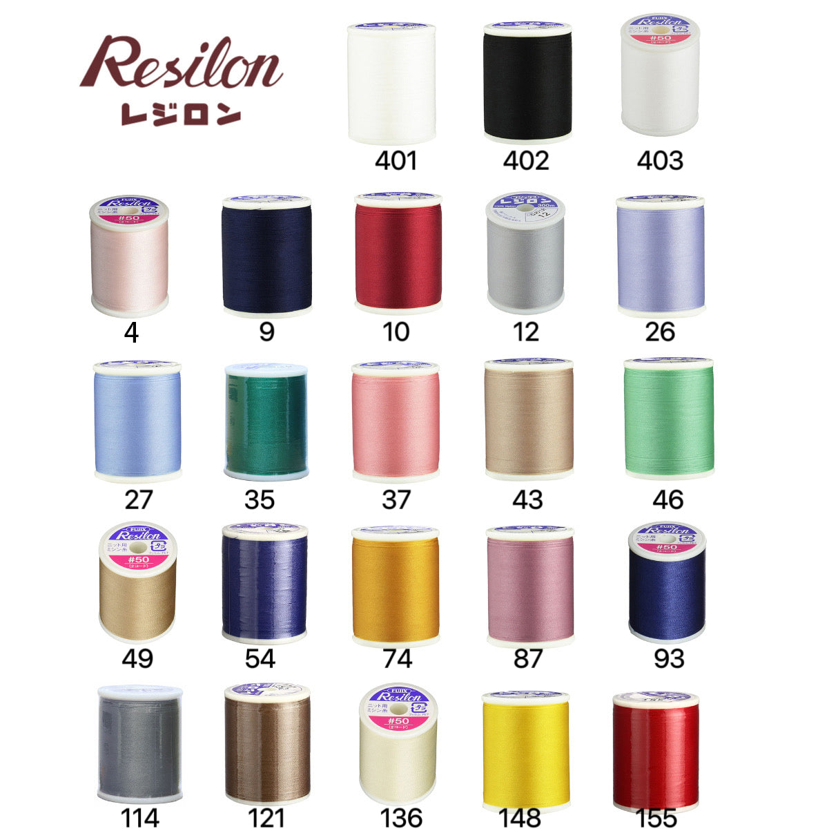 Fujix | #50 knitting sewing thread 針織布用車縫線300m - 23 colors