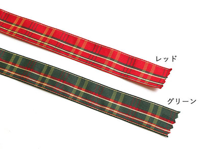 ribbon 絲帶 | gilded tartan 金線英倫格仔 25mm