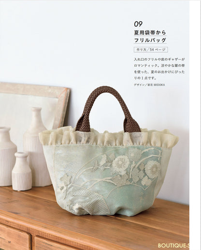 Japan | 用腰帶製成的精美重製包 | books 書籍