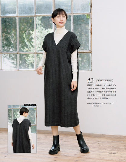 Japan | adult easy sewing 2025 autumn winter 大人輕鬆縫紉 2025秋冬季 | books 書籍