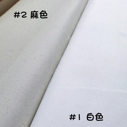 Japan | solid 純色 | cotton oxford 純棉牛津