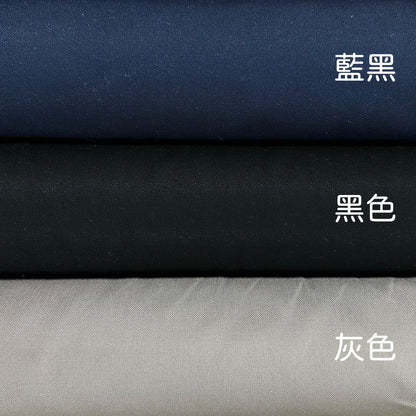 Japan | solid 純色 | cotton canvas no.11 11號帆布 - 15colors