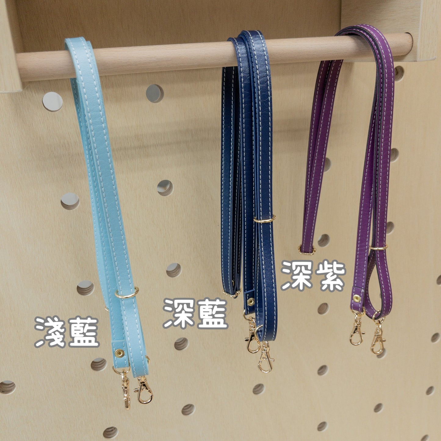 gold buckle leather shoulder straps 金色扣 皮革斜背帶肩帶 77~140cm