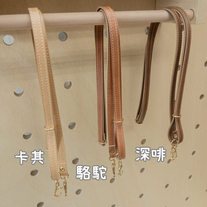 gold buckle leather shoulder straps 金色扣 皮革斜背帶肩帶 77~140cm