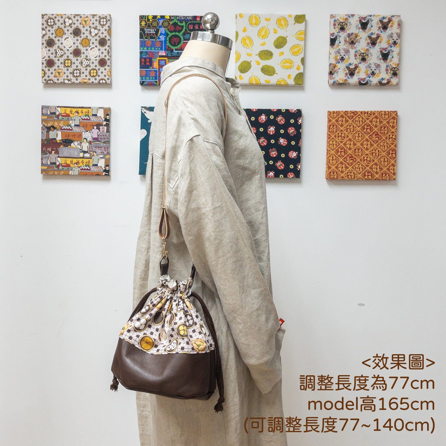 gold buckle leather shoulder straps 金色扣 皮革斜背帶肩帶 77~140cm