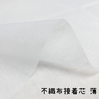 non-woven fabric interlining 單面膠不織布接着芯 布朴布襯