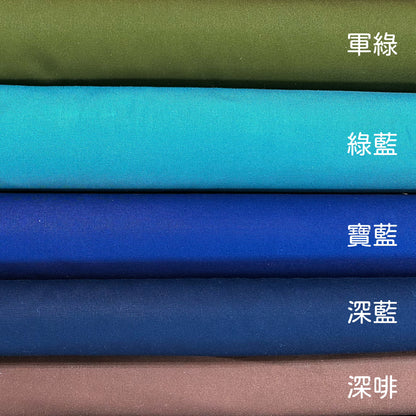 Japan | solid 純色 | cotton canvas no.11 11號帆布 - 15colors