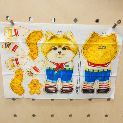 Unclecat 貓叔叔 | diy fabric for making cat doll "Moki" | cotton linen 棉麻