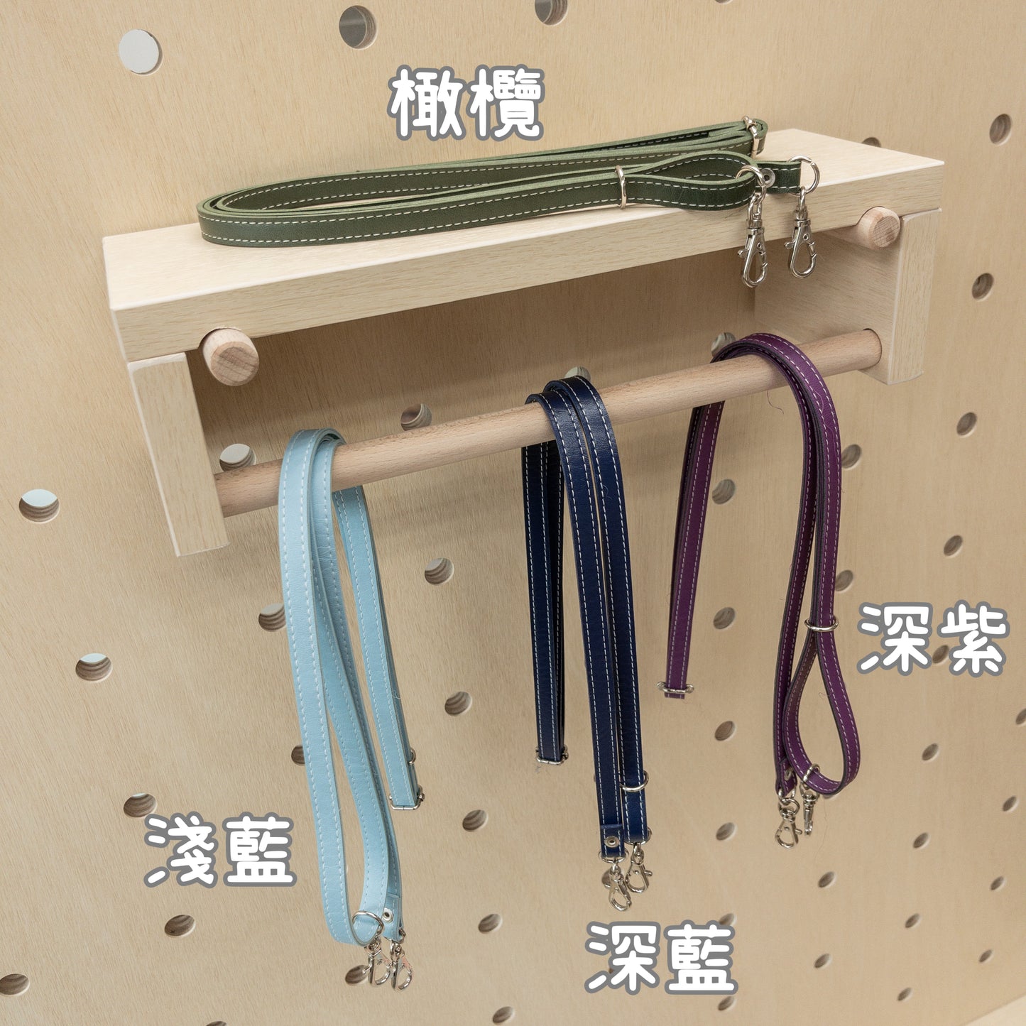 silver buckle leather shoulder straps 銀色扣 皮革斜背帶肩帶 77~140cm