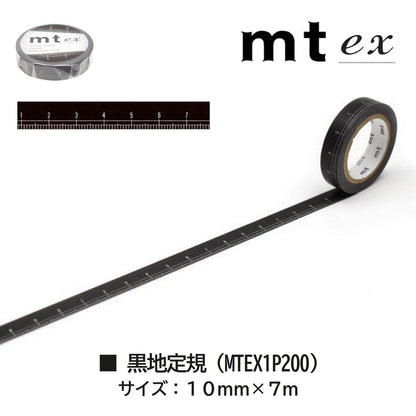Japan | MT ruler scale tape 裁縫間尺刻度貼紙