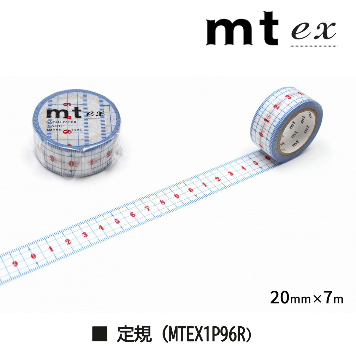 Japan | MT ruler scale tape 裁縫間尺刻度貼紙