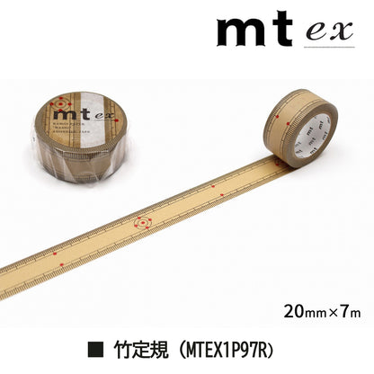 Japan | MT ruler scale tape 裁縫間尺刻度貼紙