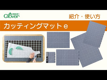 Clover cutting mat 切割墊 𠝹板 - B5 29x18cm folding可折疊 / with rule 附送間尺