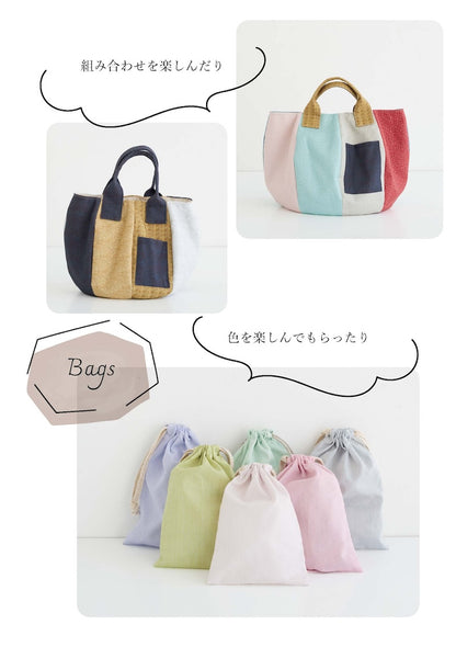 Japan | オビツ製作所x kokka Petit Closet Dot Lawn 波點 | cotton lawn 薄棉