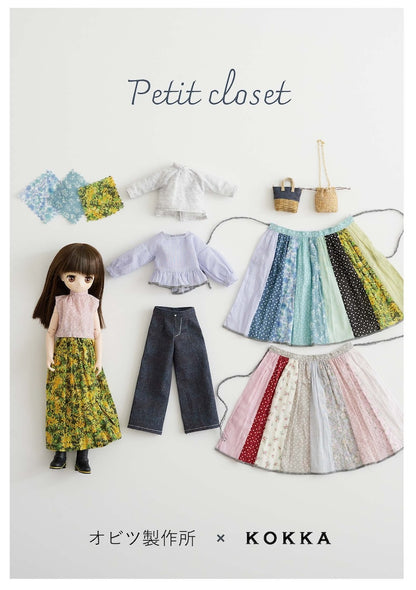 Japan | オビツ製作所x kokka Petit Closet Sheeting 圖紋 | cotton printed sheeting 純棉