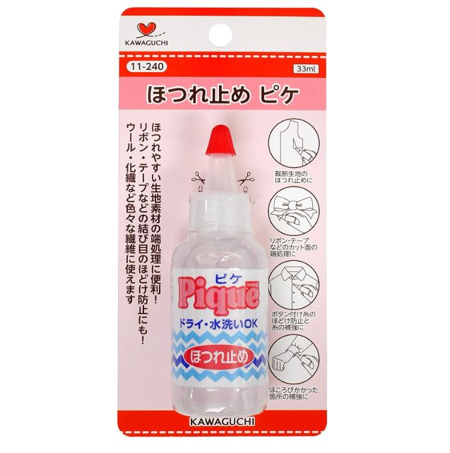 [日本] Kawaguchi 修補膠水