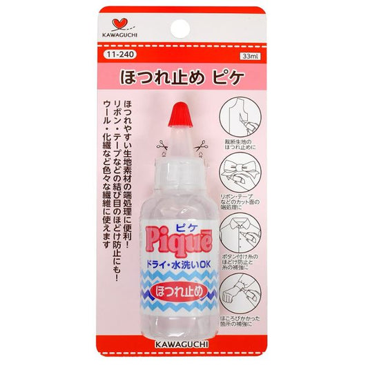 [日本] Kawaguchi 修補膠水