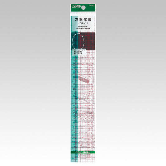 [日本] Clover可彎曲方眼尺 (3個尺寸)