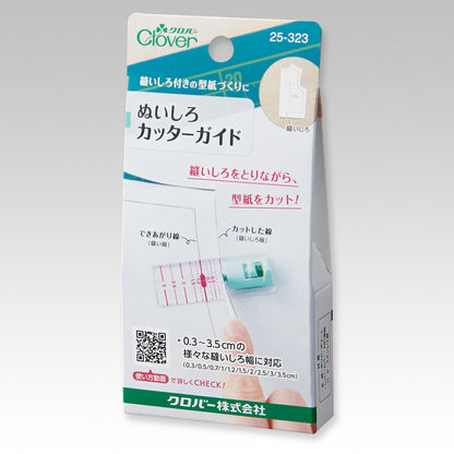 Japan | Clover Seam Allowance Cutter 縫份裁剪尺