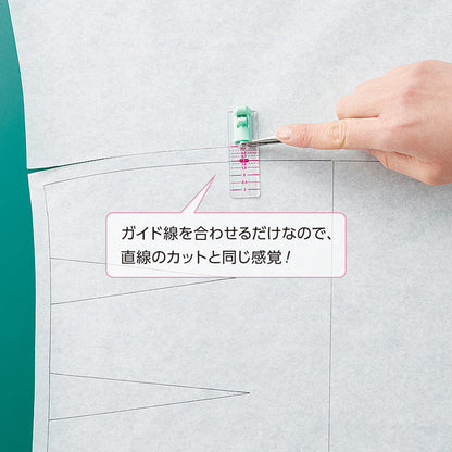 Japan | Clover Seam Allowance Cutter 縫份裁剪尺