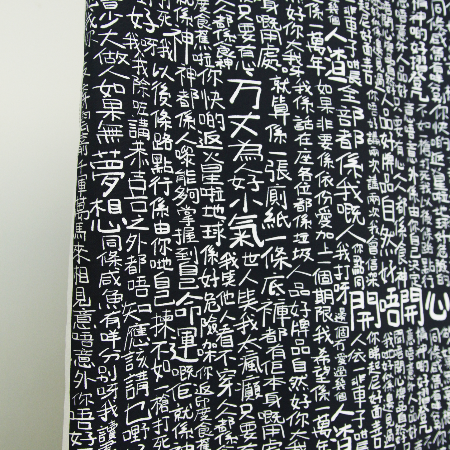 【K‧T FABRIC】電影對白 Movie dialogue cotton printed oxford 純棉