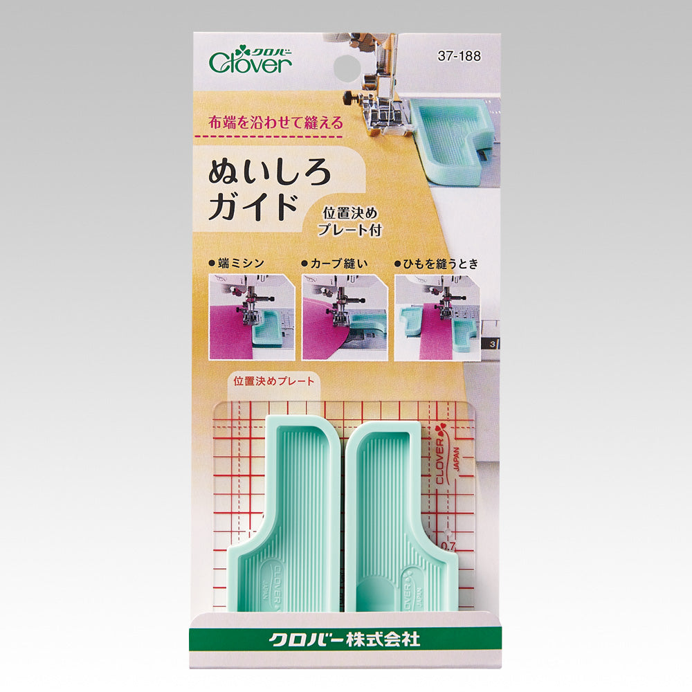 [日本] Clover 定位板