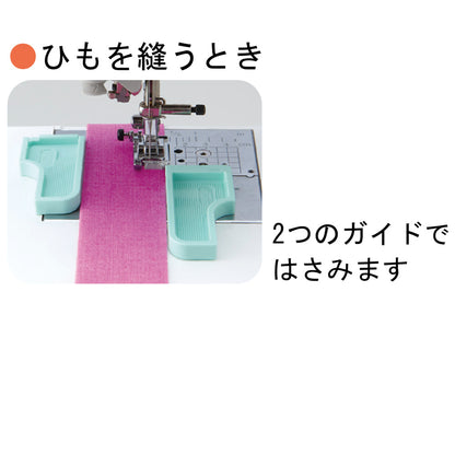 [日本] Clover 定位板