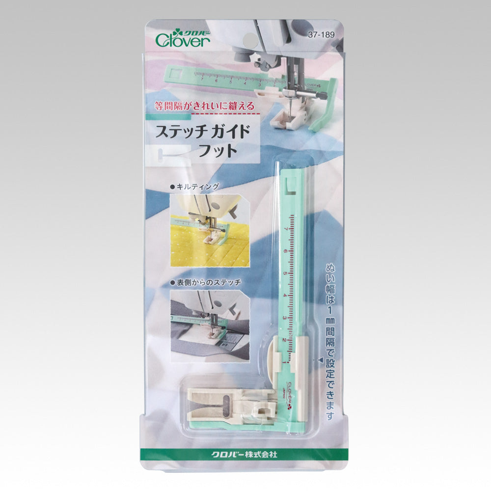 [日本] Clover 間距靴 (車縫夾棉適用)