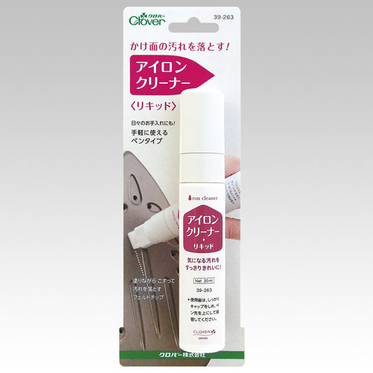 [日本] Clover 燙斗清潔液筆 20ml